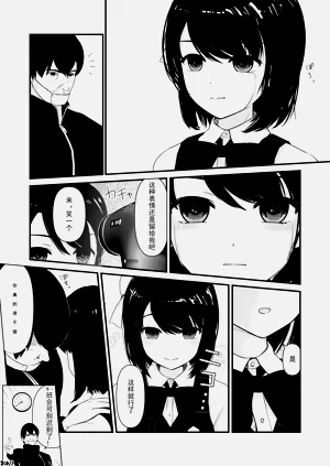 第34頁圖