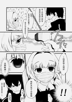 第6頁圖