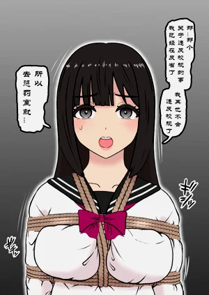 第11頁圖