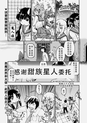 第1頁圖