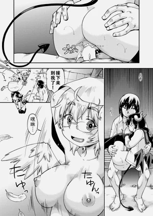 第13頁圖
