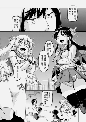 第5頁圖