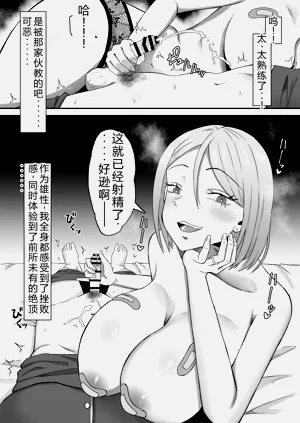 第28頁圖