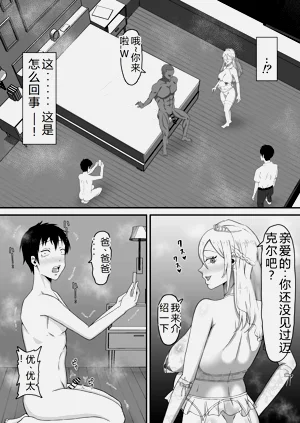 第33頁圖