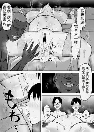 第43頁圖