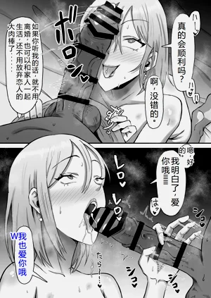 第48頁圖