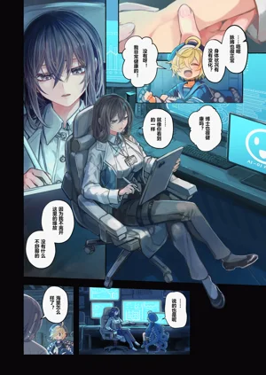 第10页图