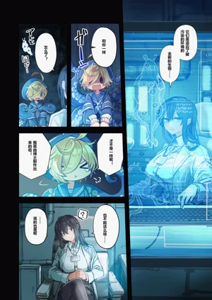 第12页图