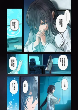 第17页图