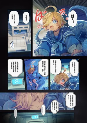 第21页图