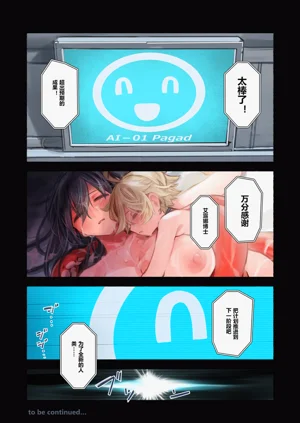 第48页图