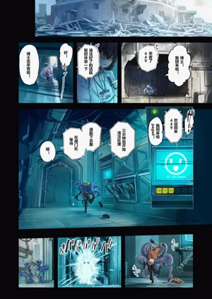 第6页图