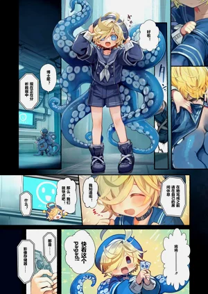 第7页图