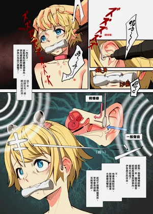 第22页图