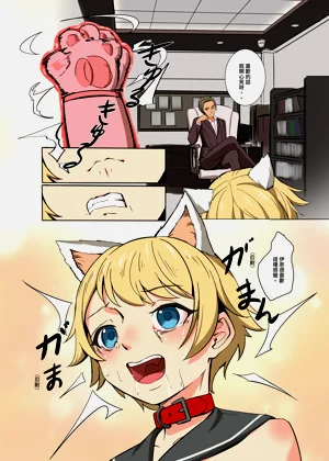第28页图
