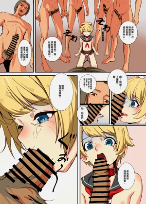 第29页图