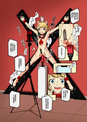 第32页图