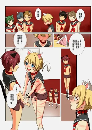 第33页图