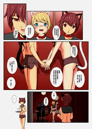 第34页图