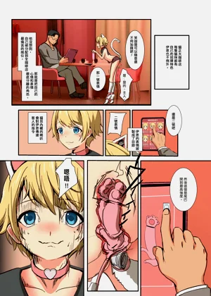 第35页图