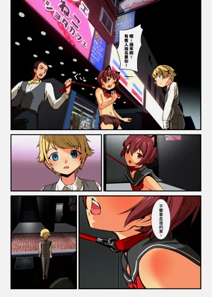 第4页图