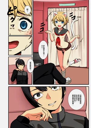 第42页图