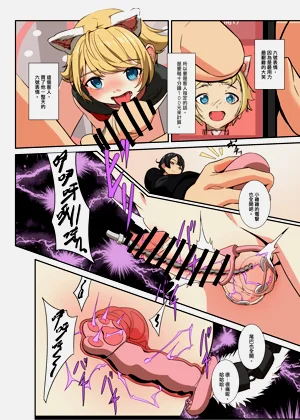 第44页图