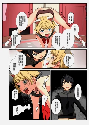 第48页图