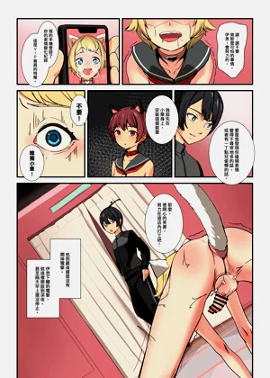 第49页图