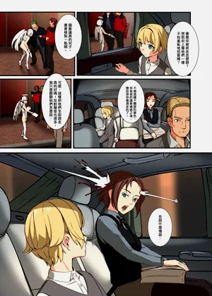 第7页图