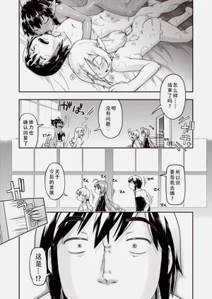 第27頁圖