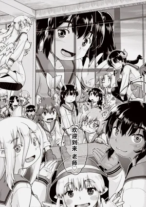 第28頁圖