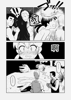 第19頁圖