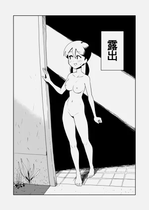 第5頁圖