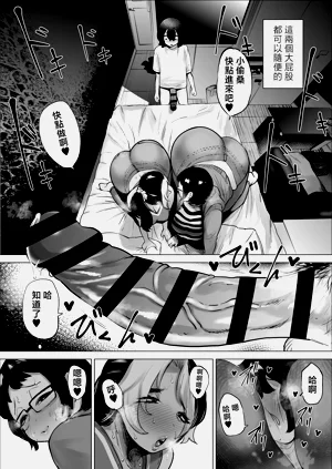 第28頁圖