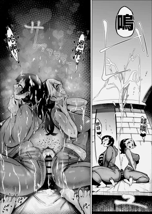 第36頁圖