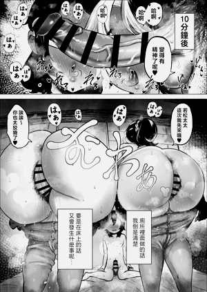 第43頁圖