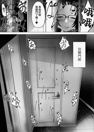 第69頁圖