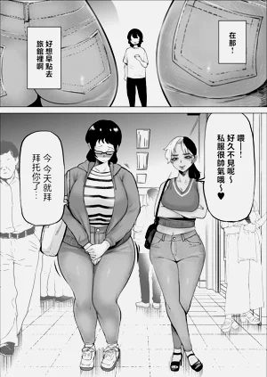 第7頁圖