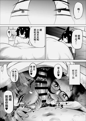 第77頁圖