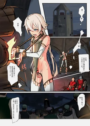 第14頁圖