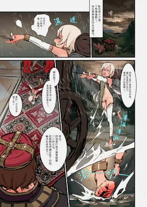 第15頁圖