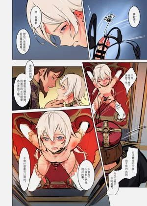 第19頁圖