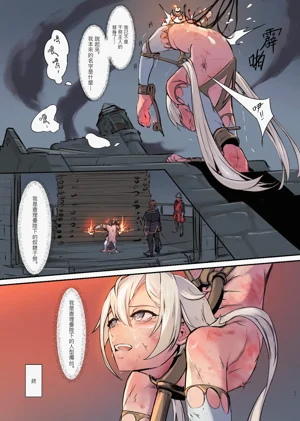 第37頁圖