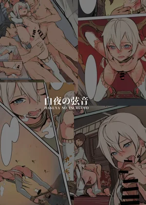第40頁圖