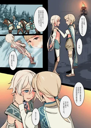 第5頁圖