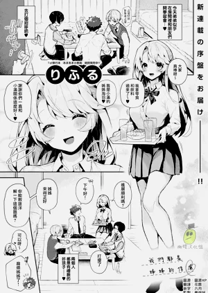 第1頁圖