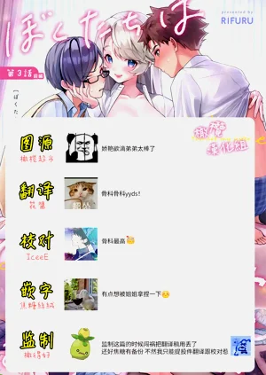 第112頁圖