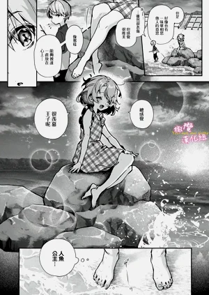 第156頁圖