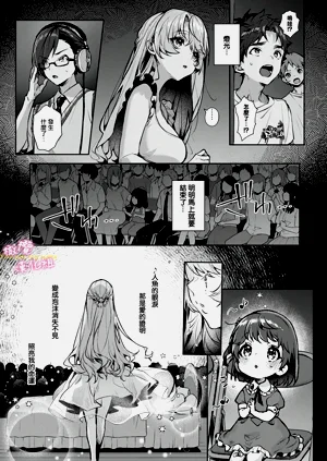 第168頁圖